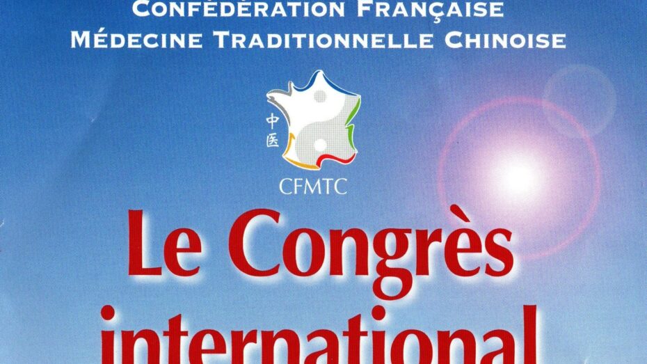 vignette programme congrès international 2026